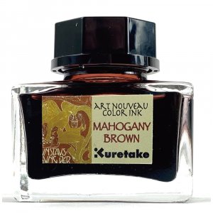 ZIG Ink Caf� Art Nouveau -muste mahonginruskea