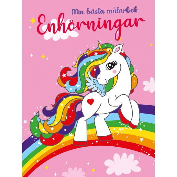 Paras vrityskirjani: Yksisarviset