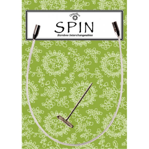 Nylonkaapeli Spin 20 cm