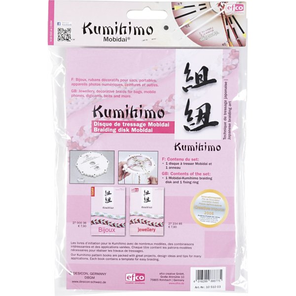 Kumihimo-levy punomiseen - Ø16 cm Kumihimo-levy punomiseen - Ø16 cm