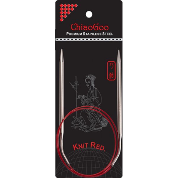 Pyre neula SS Red 80 cm