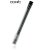 Copic Multiliner SP Refill - Musta 0,2 mm - Harja