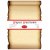 Pergamenttipaperi 130g A4 - 5 arkkia