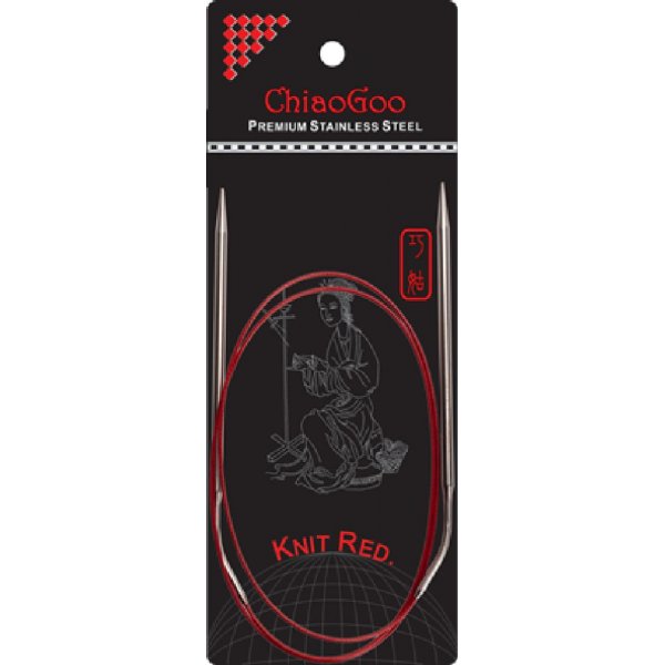 Pyre neula SS Red 100 cm
