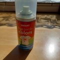 Asiakaskuva Tekstiilispray Ghiant Spray v�ri 150ml - Iridicent (925)