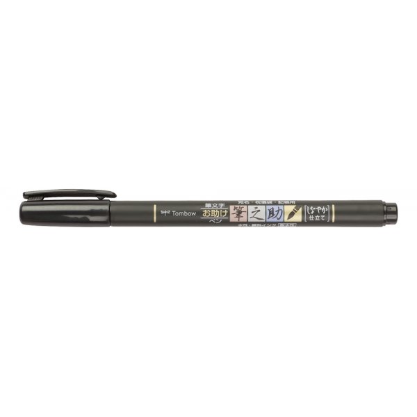 Tombow Brush kyn Fudenosuke Pehme krki Musta