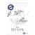 Luonnoslehti� Fsc A4 140G 50 arkkia