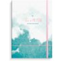 Tm on minun vuodeni