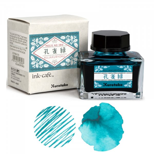 ZIG Ink cafe MEIJI NO IRO KUJAKURYOKU