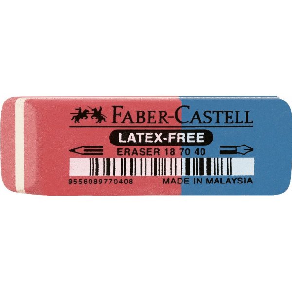 Eraser Ink - muste/kyn