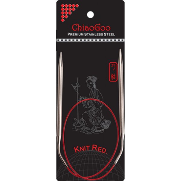 Pyre neula SS Red 60 cm