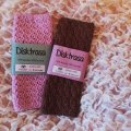 Asiakaskuva Black Sheep Tilda Bamboo lanka 50g - Vaalea violetti (61)