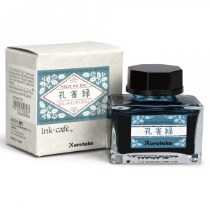 ZIG Ink cafe MEIJI NO IRO KUJAKURYOKU