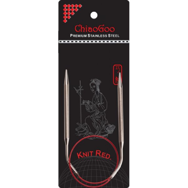 Pyre neula SS Red 40 cm