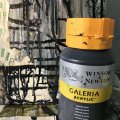 Asiakaskuva Akryylimaali W&N Galeria 500ml - 465 Payne's grey