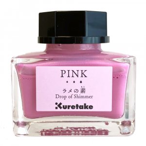 ZIG Ink Caf� Drop of Shimmer pinkki
