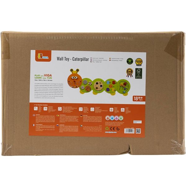 VIGA Activity Wall - Caterpillar VIGA Activity Wall - Caterpillar