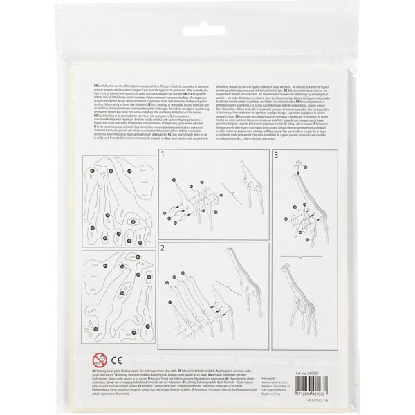 3D-rakennushahmo - kirahvi 3D-rakennushahmo - kirahvi