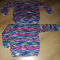 Asiakaskuva Viking lanka Urheilur�tti 50g - Multi Pink (564) SR