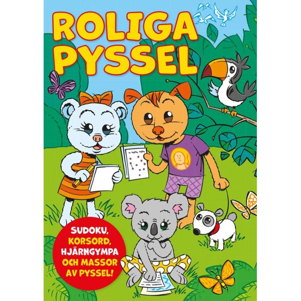Hauskoja ksitit