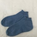 Asiakaskuva Viking lanka Koivu 50g - Keskisininen (522)