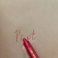 Asiakaskuva Pilot FriXion Clicker (0.7) - punainen