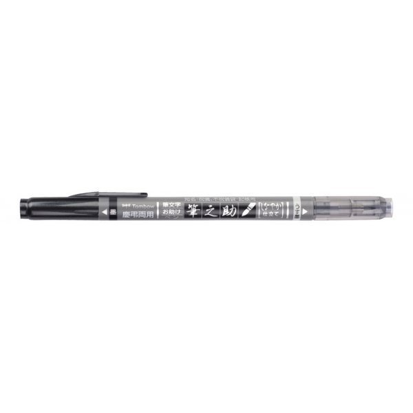 Tombow Brush kynä Fudenosuke Twin Soft musta+harmaa