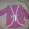 Asiakaskuva Yksiv�rinen jersey-kangas - 08 - vaaleanpunainen - 150 cm