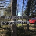 Asiakaskuva K�sittelem�tt�m�t puiset kirjaimet 80x5 mm - T