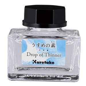 ZIG Ink Caf� Drop of Ohenne -muste, kirkas